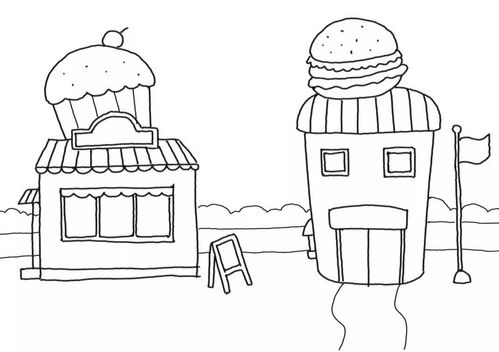 房屋设计怎样画图片大全简单,房屋设计图怎么画 效果图